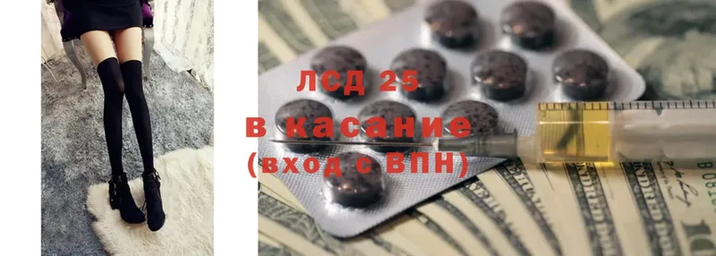 Где найти наркотики Коммунар omg ТОР  ЭКСТАЗИ  Alpha PVP  Амфетамин  Меф  MDMA 